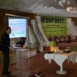 Conférence Hammamet, Tunisie 14 janvier 2017 